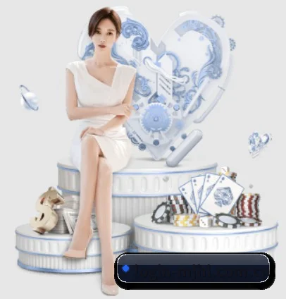 麻将胡了登录 APP 界面